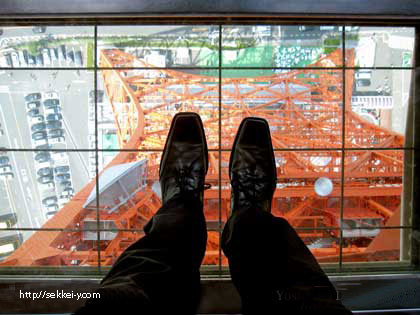 東京タワー展望台　ガラスの床