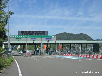 新東名高速道路　藤枝岡部IC