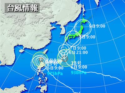 台風進路