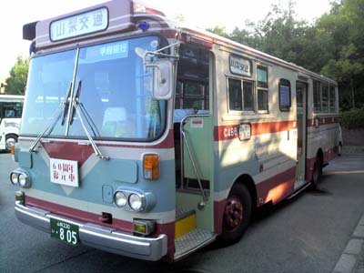 山交バス正面