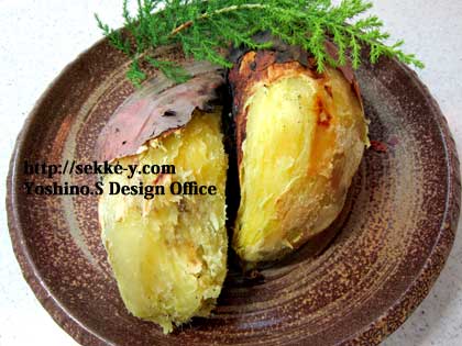 一斗缶でつくる焼き芋
