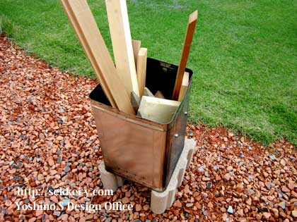 一斗缶と建築廃材
