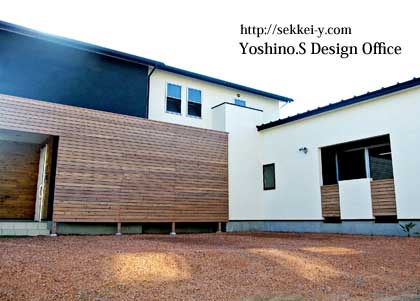 吉野聡建築設計室HPへ