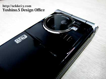 Docomoの携帯電話