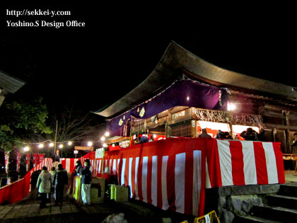 甲府市湯村　塩澤寺本堂