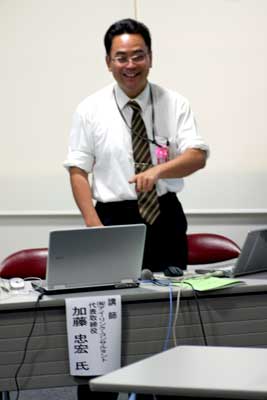 ㈲アイリンクコンサルタント　加藤忠宏氏