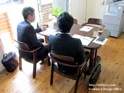 山梨中央銀行との作戦会議